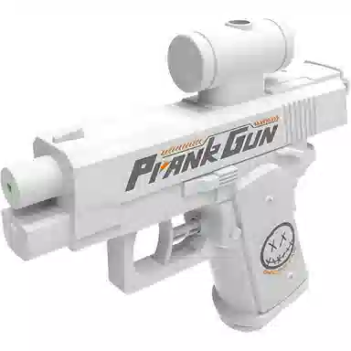 萌吉码 双面创意反向 水枪