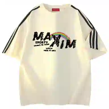 maxim's de paris logoT