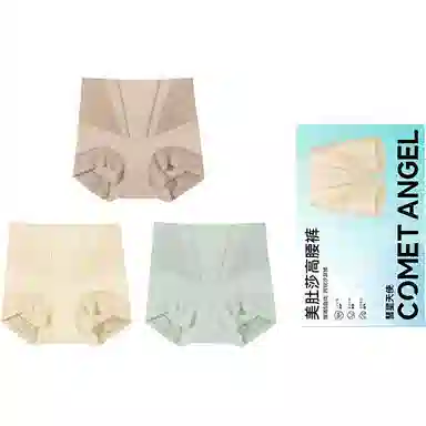 ComeTAngel