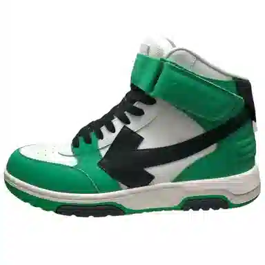 OFF-WHITE Out Of Office Green Black