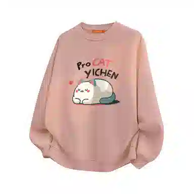 YICHEN