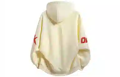 GOGIU