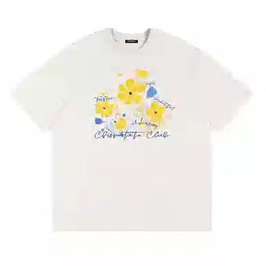 Chisportate T