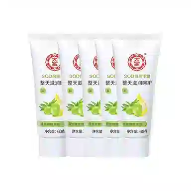 SOD 60g*2