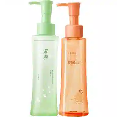 欧嘉莱尼 茉莉植萃卸妆油温和清洁保湿浓淡妆轻松卸脸部眼唇 保湿清爽清洁 混合肌