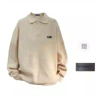 FAX FOR FMACM x For Peoplepolo