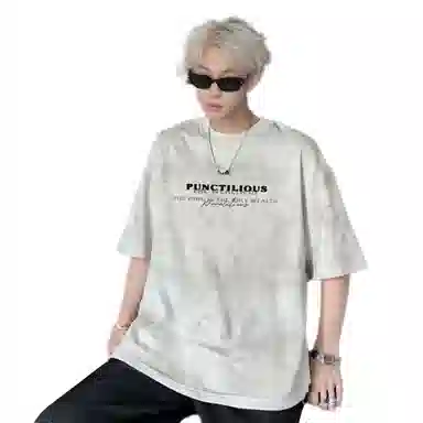 FOREST LIBRARY T
