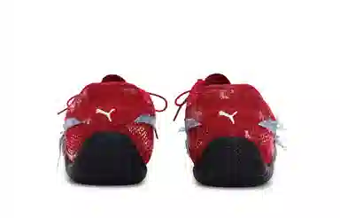 PUMA Speedcat Go 811