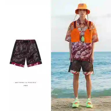 Li-Ning SS22 Camo Shorts