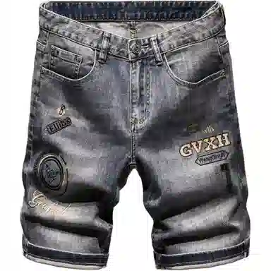 BANGBOY X IZTION 2025