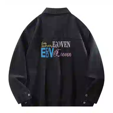 EOOVEN