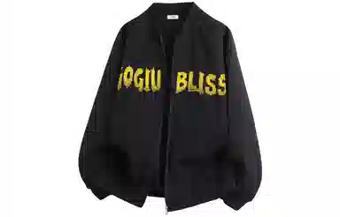 GOGIU logo