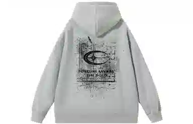 ALI THE FOX Logo
