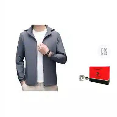 PIERRE CARDIN