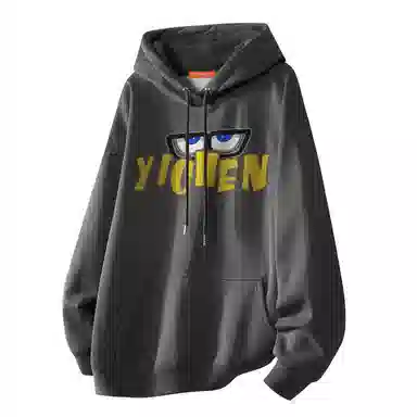 YICHEN logo