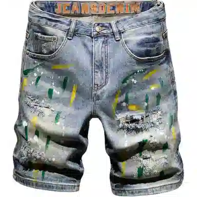 BANGBOY X IZTION 2025