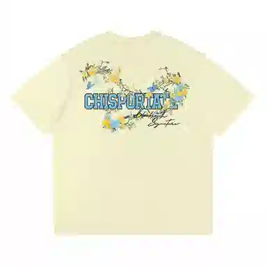 Chisportate T