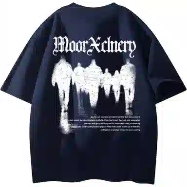 MOOR XCLNERY LOGOT