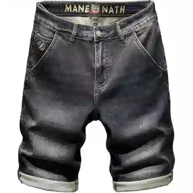 BANGBOY X IZTION 2025