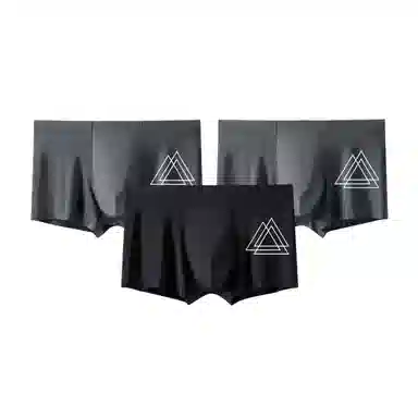 兰缪 薄款舒适平角内裤 男款