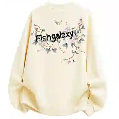 FISHGALAXY Logo