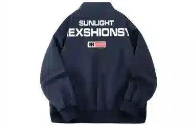 REXSHION Logo
