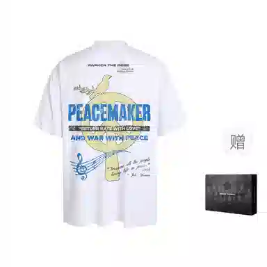 AWAKEN THE ROSE SS25 T