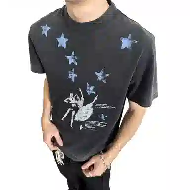 EDRPIUS T