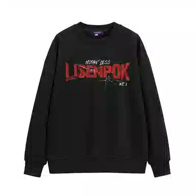 LISENPOK
