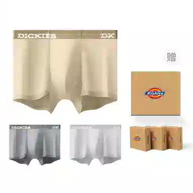 Dickies 7A