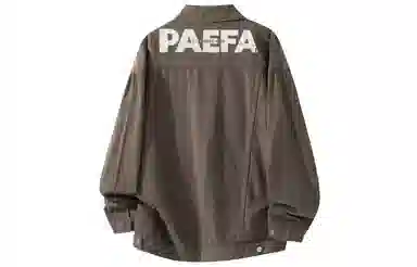 PAEFA logo