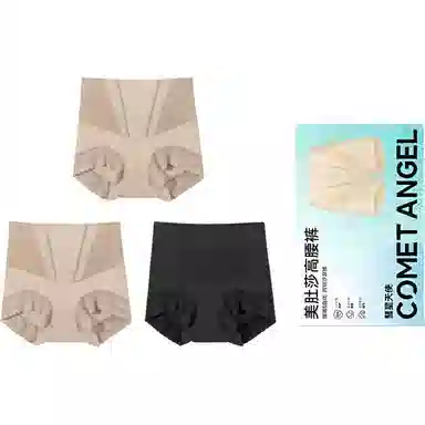 ComeTAngel