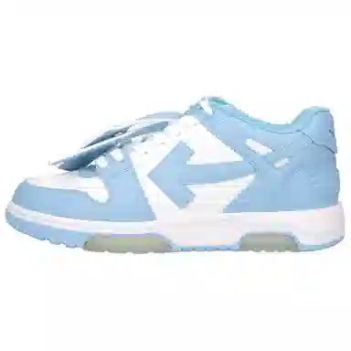 OFF-WHITE Out Of Office