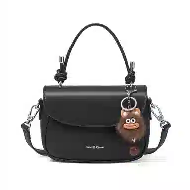 CinvaiKrose Saddle Bag