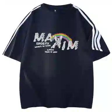 maxim's de paris logoT