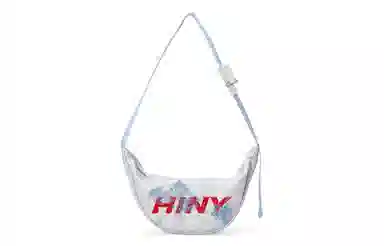 HINY