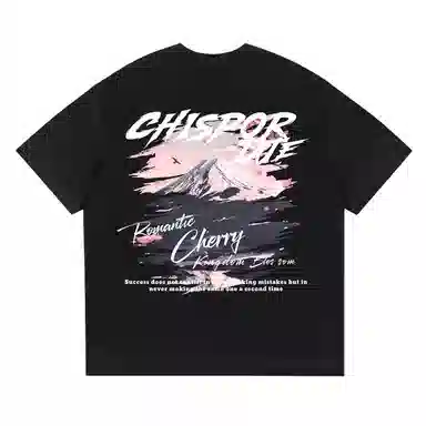 Chisportate T