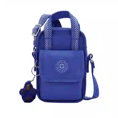 Kipling DALYA