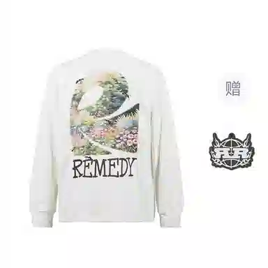 REMEDY T
