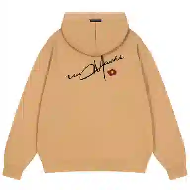 MashiMaro 350