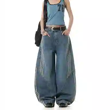 Pirkadat vintage