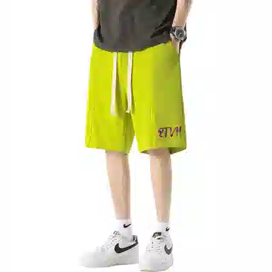 RTVH