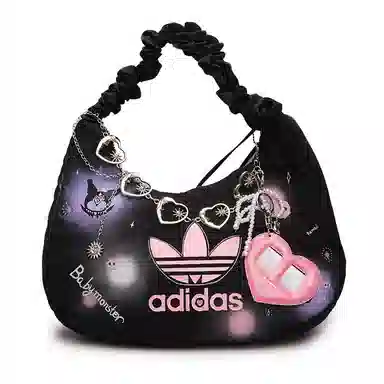 adidas originals VAM DIY