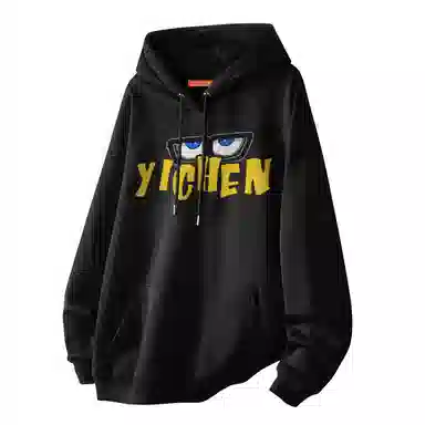 YICHEN logo