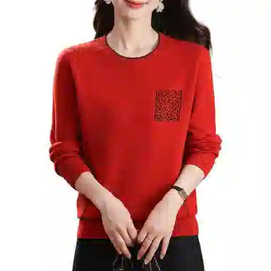 恒源祥 时尚百搭减龄圆领纯色印花质感羊毛针织衫 女款