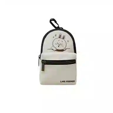 LINE FRIENDS Cony Mini Backpack Keychain