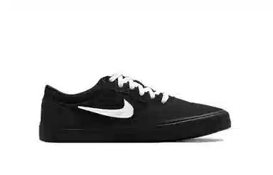 Nike SB Chron 2 Black Silver