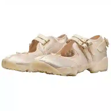 Nike Air Rift Beige