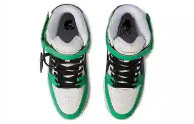 OFF-WHITE Out Of Office Green Black
