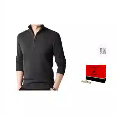 PIERRE CARDIN